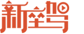 煙臺盛澤環(huán)?？萍加邢薰?></a>
    </div>
    <div   class=