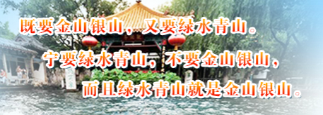 政策解讀 | 《山東省深入打好重污染天氣消除、臭氧污染防治和柴油貨車污染治理攻堅戰(zhàn)行動方案》