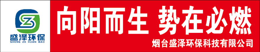 團建 | 向陽而生，勢在必燃