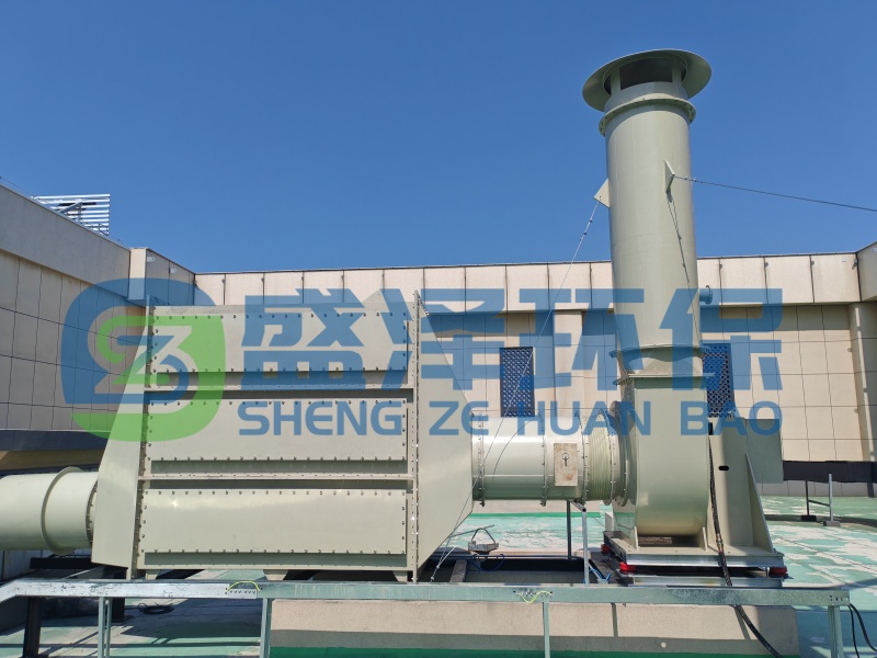 制藥行業(yè)實(shí)驗(yàn)室廢氣治理技術(shù)